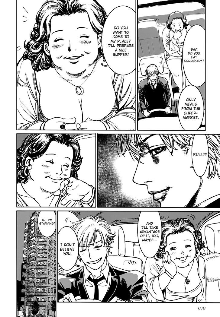 Astral Project: Tsuki no Hikari Chapter 3 page 11 - Chapter 3 : Astral Journey Diary