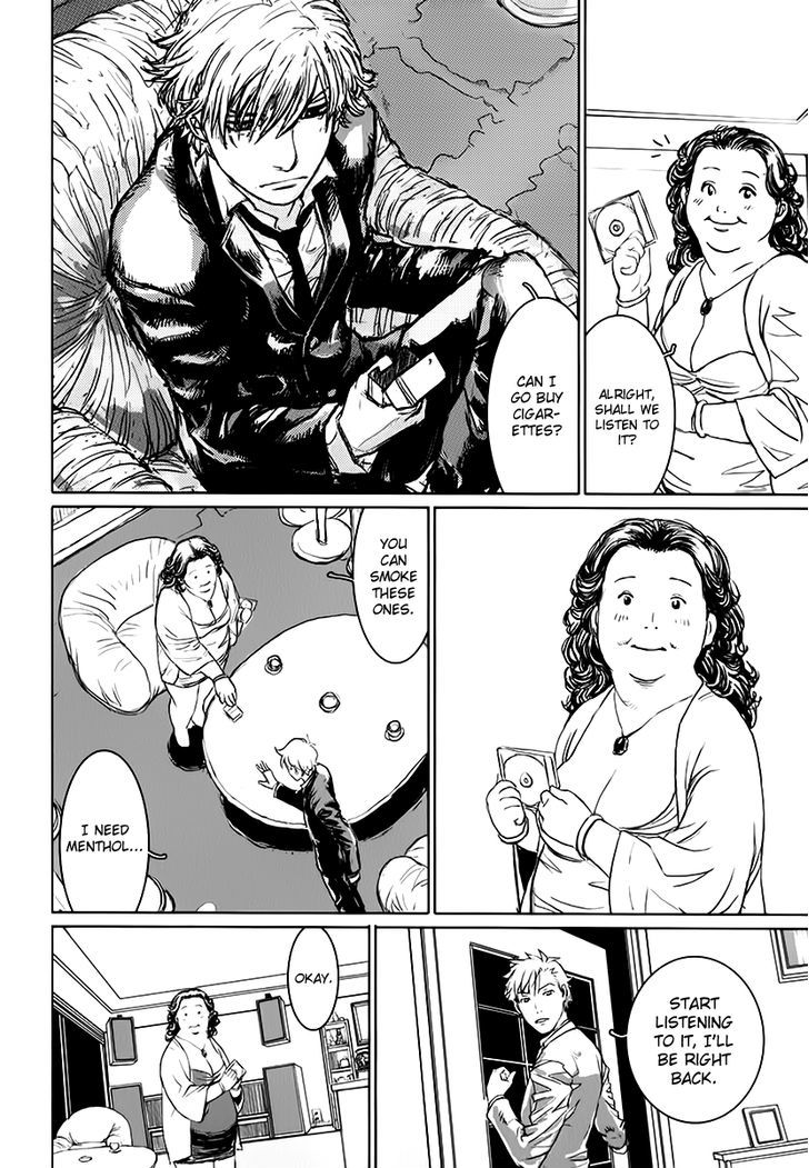 Astral Project: Tsuki no Hikari Chapter 3 page 13 - Chapter 3 : Astral Journey Diary