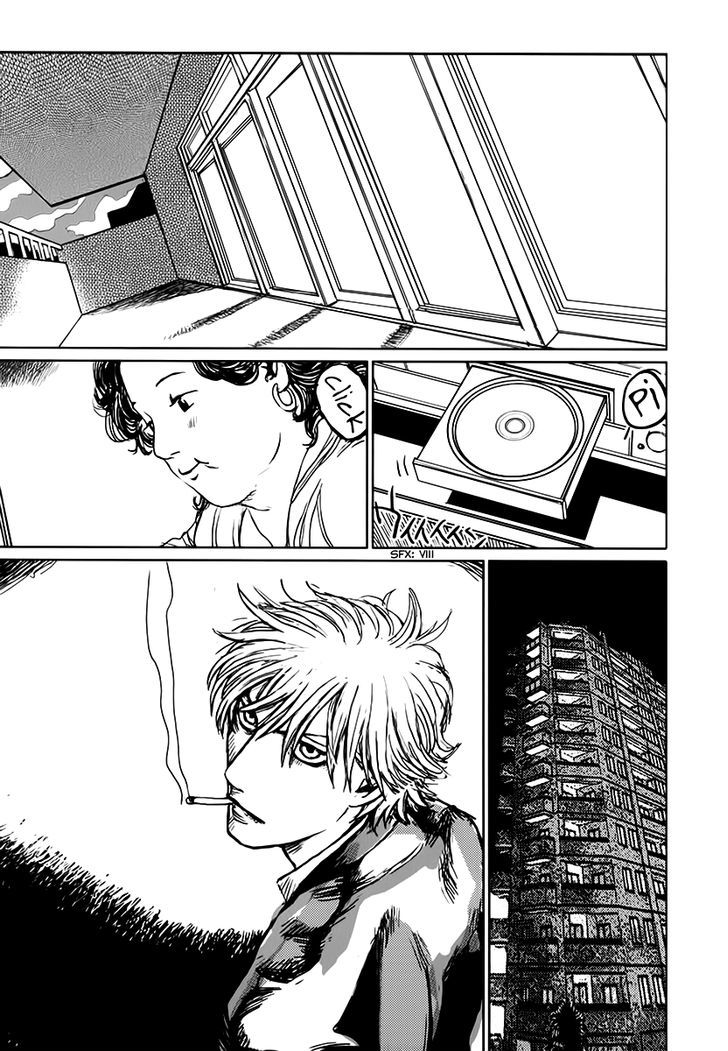 Astral Project: Tsuki no Hikari Chapter 3 page 14 - Chapter 3 : Astral Journey Diary