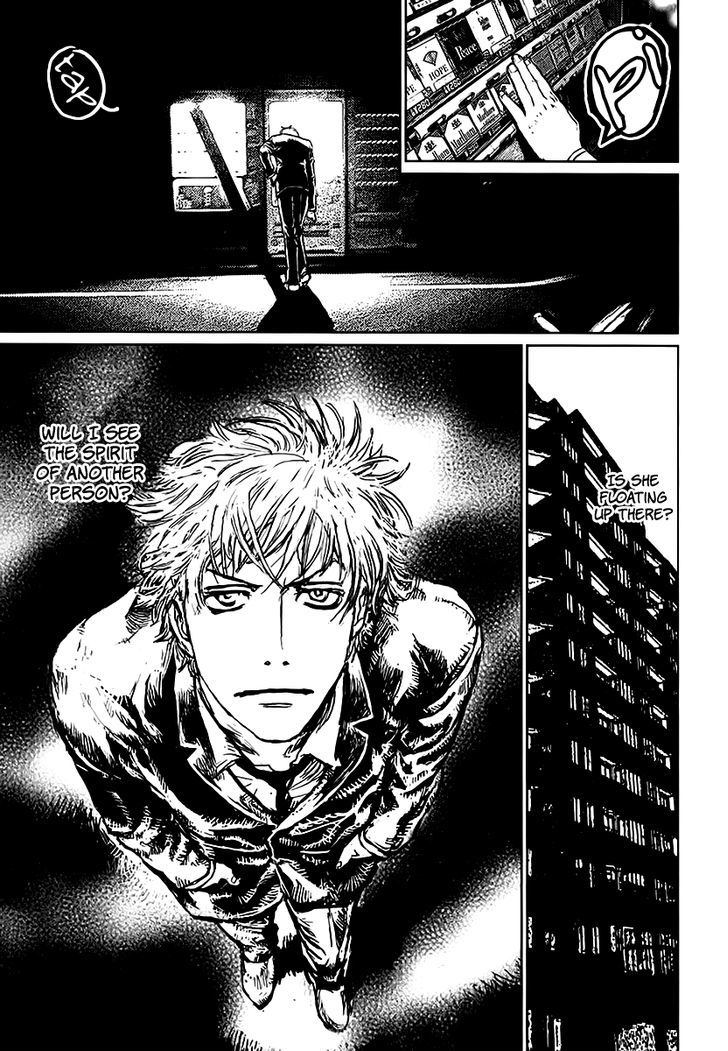 Astral Project: Tsuki no Hikari Chapter 3 page 16 - Chapter 3 : Astral Journey Diary