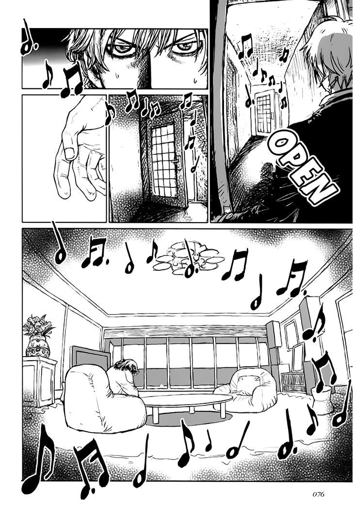 Astral Project: Tsuki no Hikari Chapter 3 page 17 - Chapter 3 : Astral Journey Diary