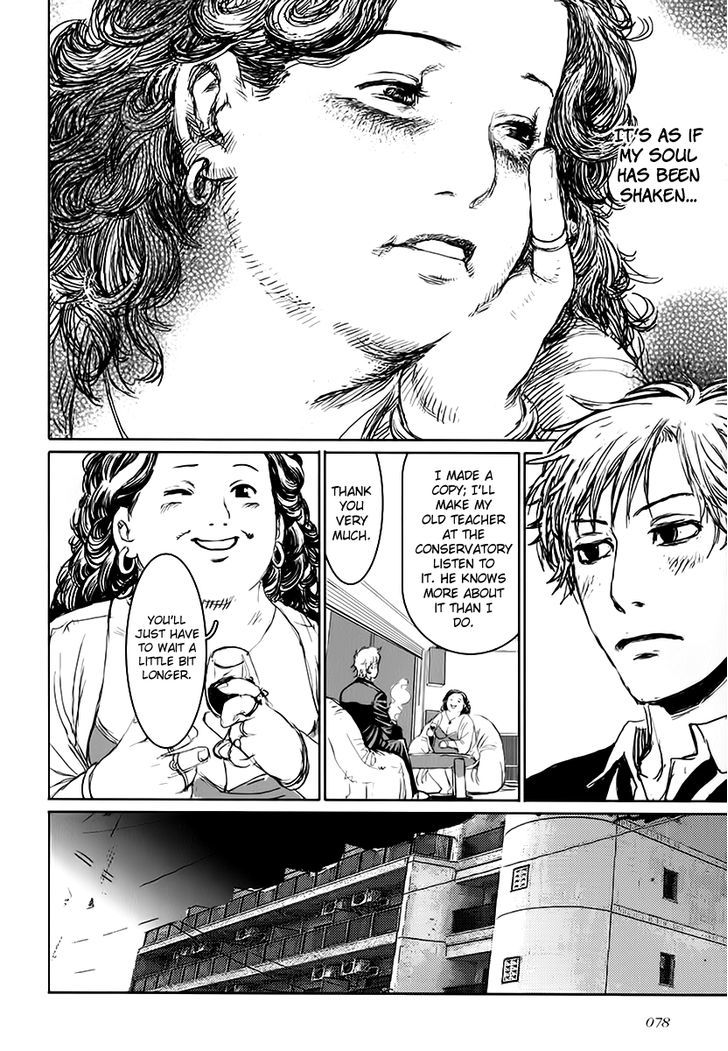 Astral Project: Tsuki no Hikari Chapter 3 page 19 - Chapter 3 : Astral Journey Diary