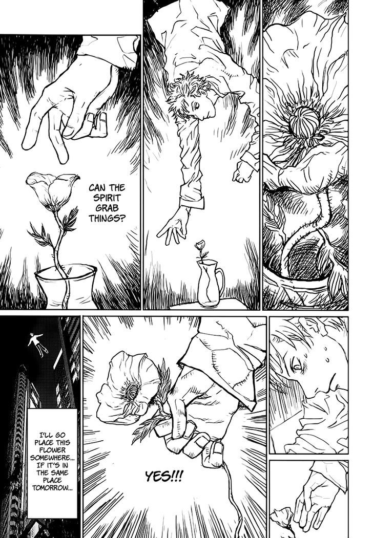 Astral Project: Tsuki no Hikari Chapter 3 page 22 - Chapter 3 : Astral Journey Diary