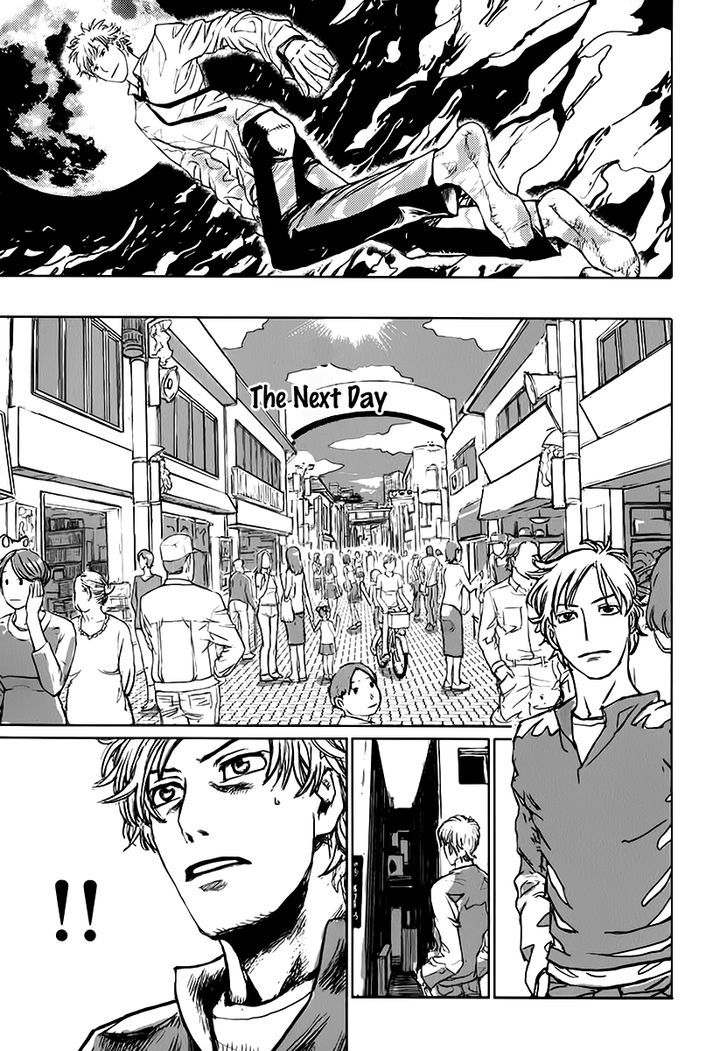 Astral Project: Tsuki no Hikari Chapter 3 page 24 - Chapter 3 : Astral Journey Diary
