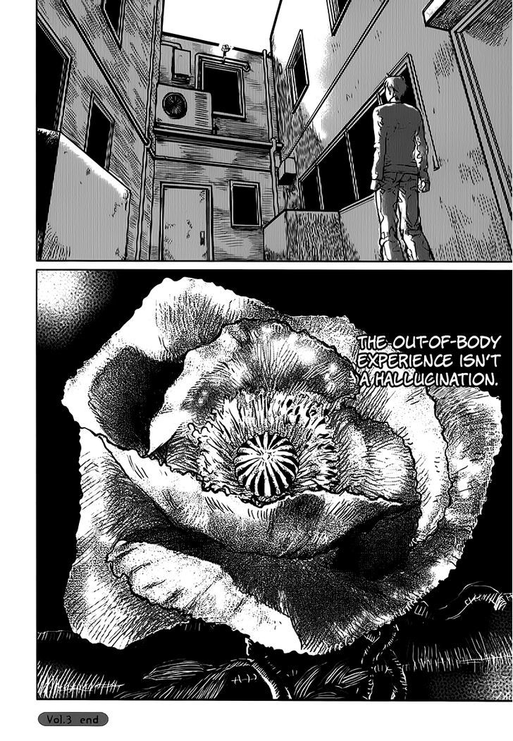 Astral Project: Tsuki no Hikari Chapter 3 page 25 - Chapter 3 : Astral Journey Diary