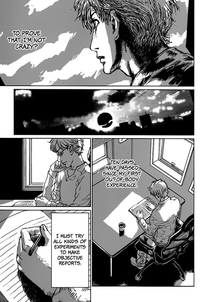 Astral Project: Tsuki no Hikari Chapter 3 page 4 - Chapter 3 : Astral Journey Diary