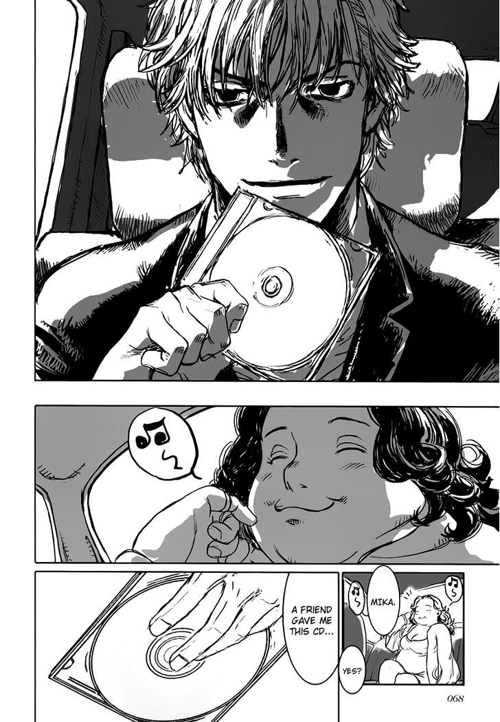 Astral Project: Tsuki no Hikari Chapter 3 page 9 - Chapter 3 : Astral Journey Diary