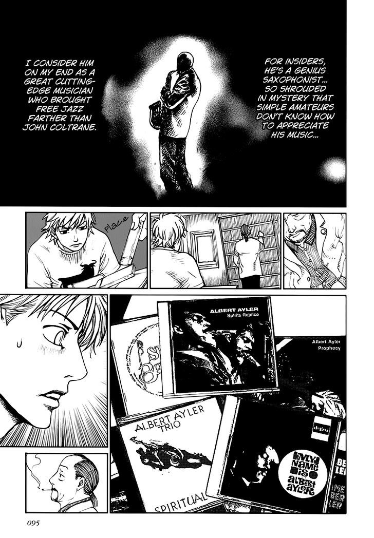 Astral Project: Tsuki no Hikari Chapter 4 page 11 - Chapter 4 : Albert Ayler