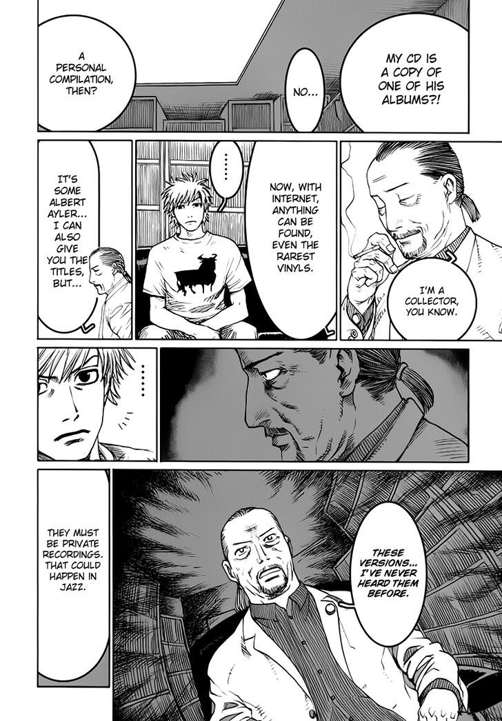 Astral Project: Tsuki no Hikari Chapter 4 page 12 - Chapter 4 : Albert Ayler