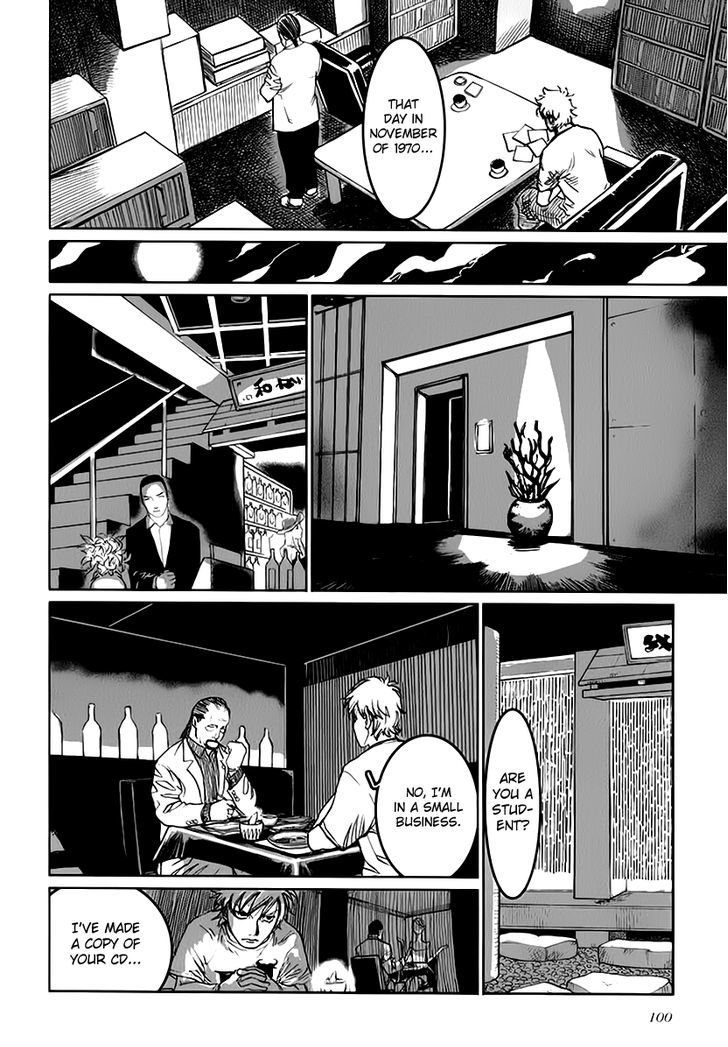 Astral Project: Tsuki no Hikari Chapter 4 page 15 - Chapter 4 : Albert Ayler