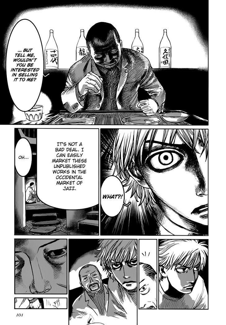 Astral Project: Tsuki no Hikari Chapter 4 page 16 - Chapter 4 : Albert Ayler