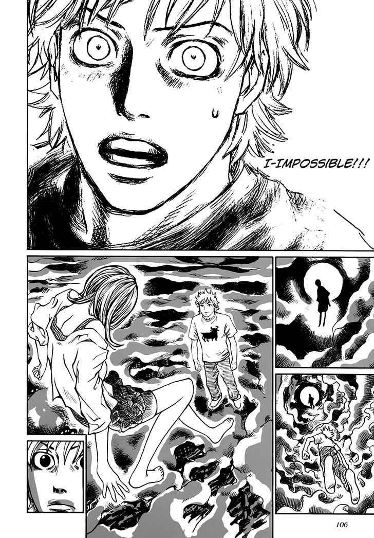 Astral Project: Tsuki no Hikari Chapter 4 page 21 - Chapter 4 : Albert Ayler