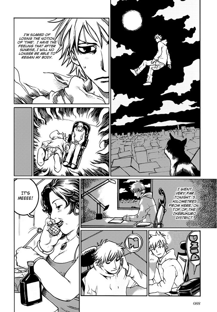 Astral Project: Tsuki no Hikari Chapter 4 page 4 - Chapter 4 : Albert Ayler