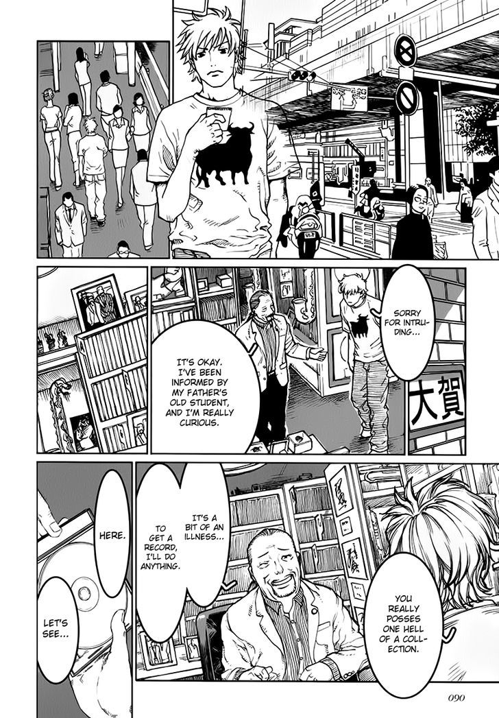 Astral Project: Tsuki no Hikari Chapter 4 page 6 - Chapter 4 : Albert Ayler