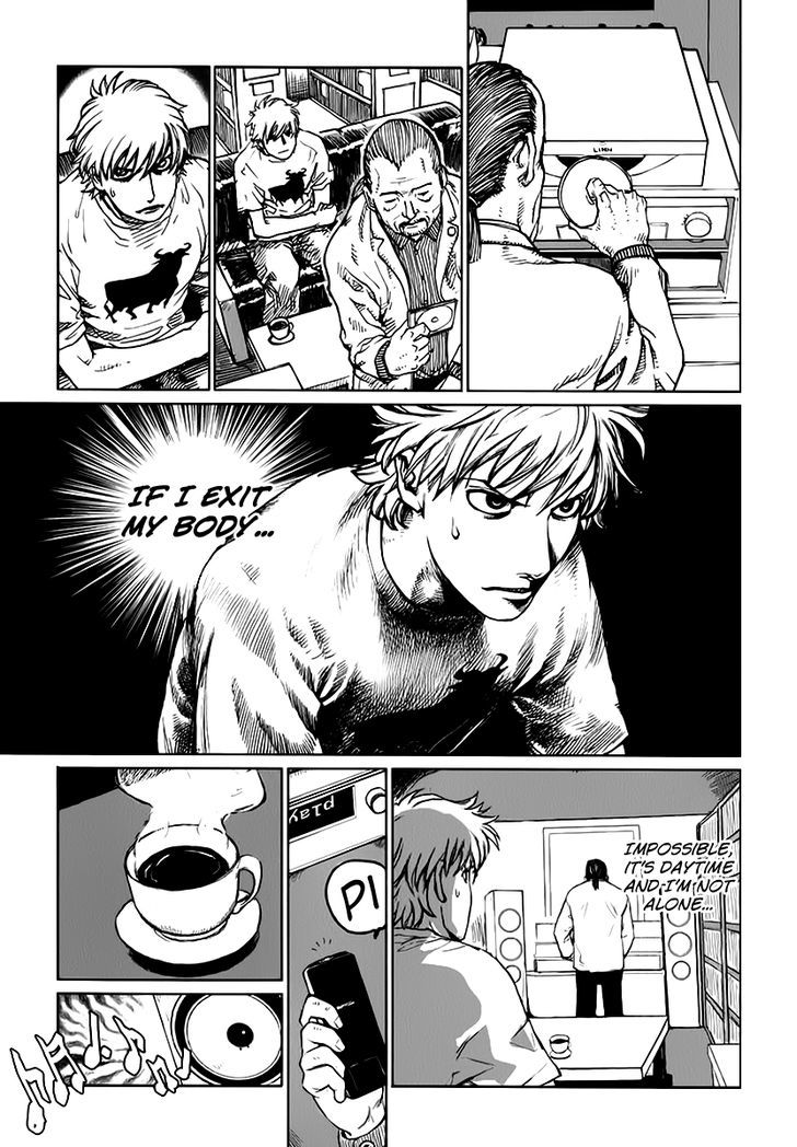 Astral Project: Tsuki no Hikari Chapter 4 page 7 - Chapter 4 : Albert Ayler