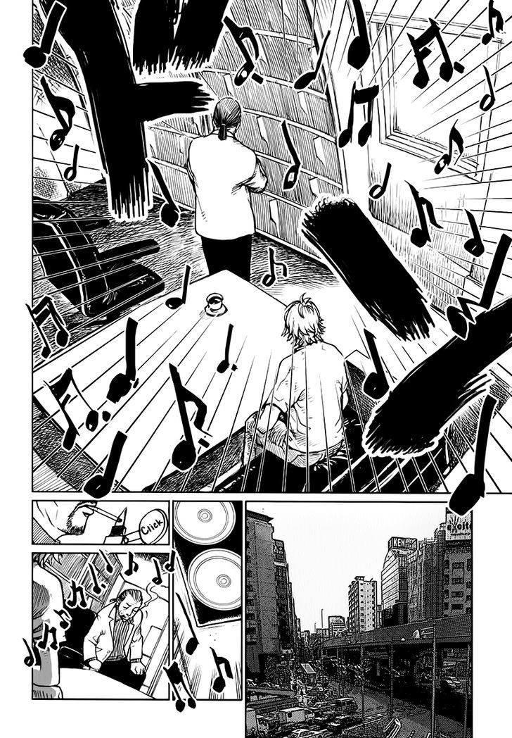 Astral Project: Tsuki no Hikari Chapter 4 page 8 - Chapter 4 : Albert Ayler