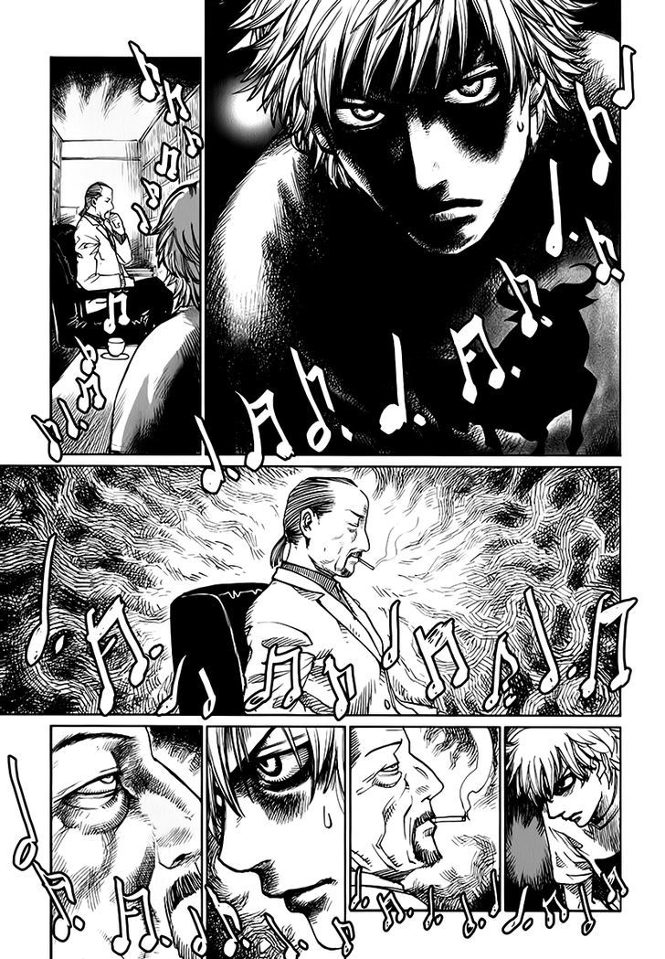 Astral Project: Tsuki no Hikari Chapter 4 page 9 - Chapter 4 : Albert Ayler