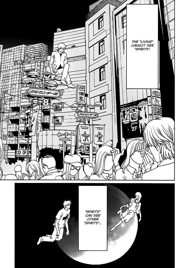 Astral Project: Tsuki no Hikari Chapter 5 page 12 - Chapter 5 : Zampano the Old Sage