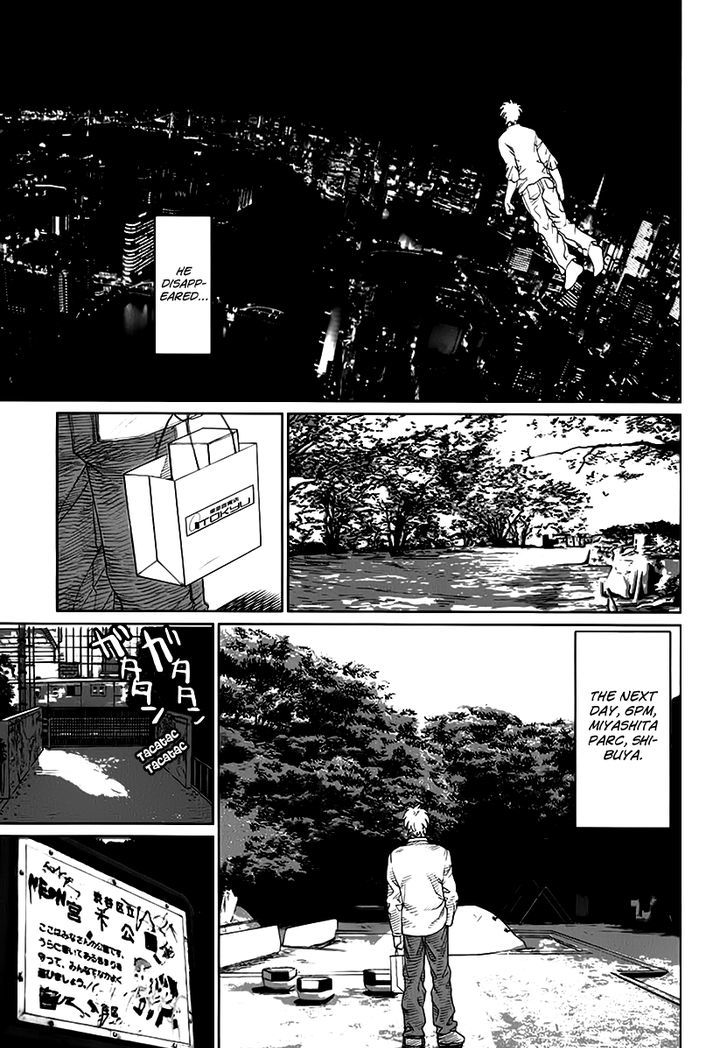 Astral Project: Tsuki no Hikari Chapter 5 page 19 - Chapter 5 : Zampano the Old Sage