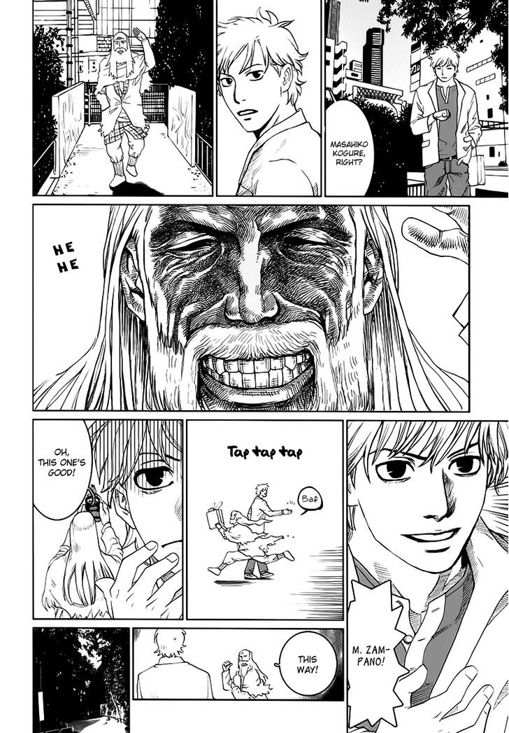 Astral Project: Tsuki no Hikari Chapter 5 page 20 - Chapter 5 : Zampano the Old Sage