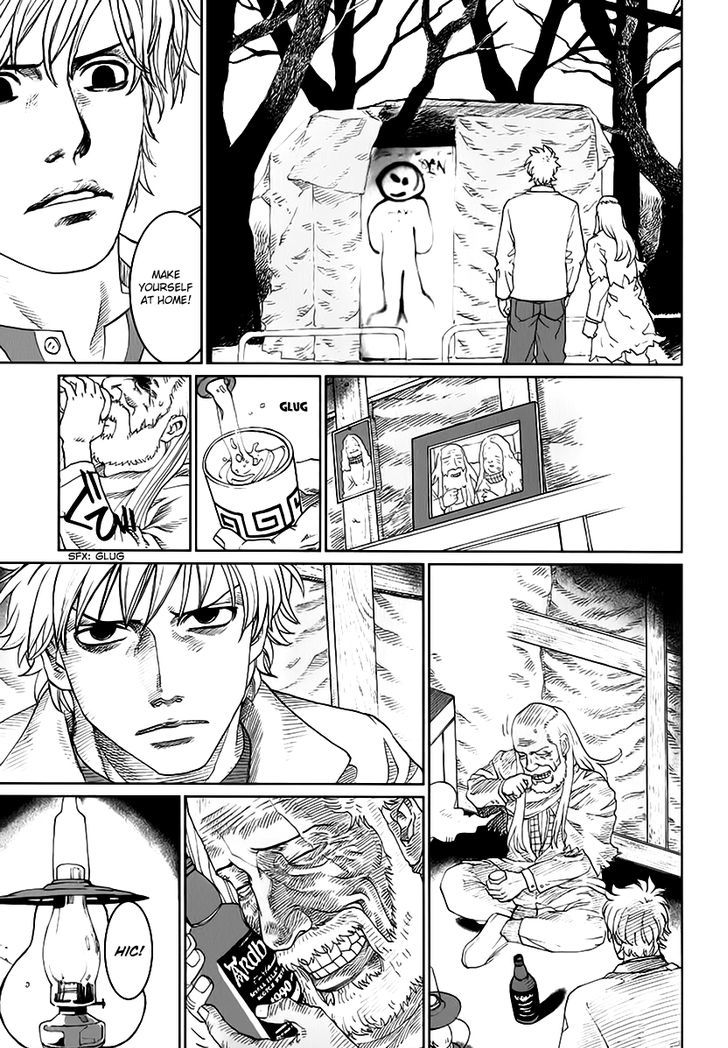 Astral Project: Tsuki no Hikari Chapter 5 page 21 - Chapter 5 : Zampano the Old Sage