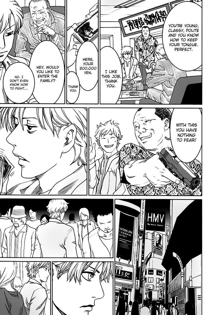 Astral Project: Tsuki no Hikari Chapter 5 page 4 - Chapter 5 : Zampano the Old Sage