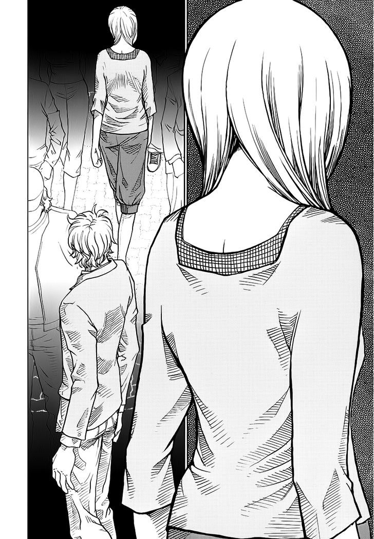 Astral Project: Tsuki no Hikari Chapter 5 page 5 - Chapter 5 : Zampano the Old Sage