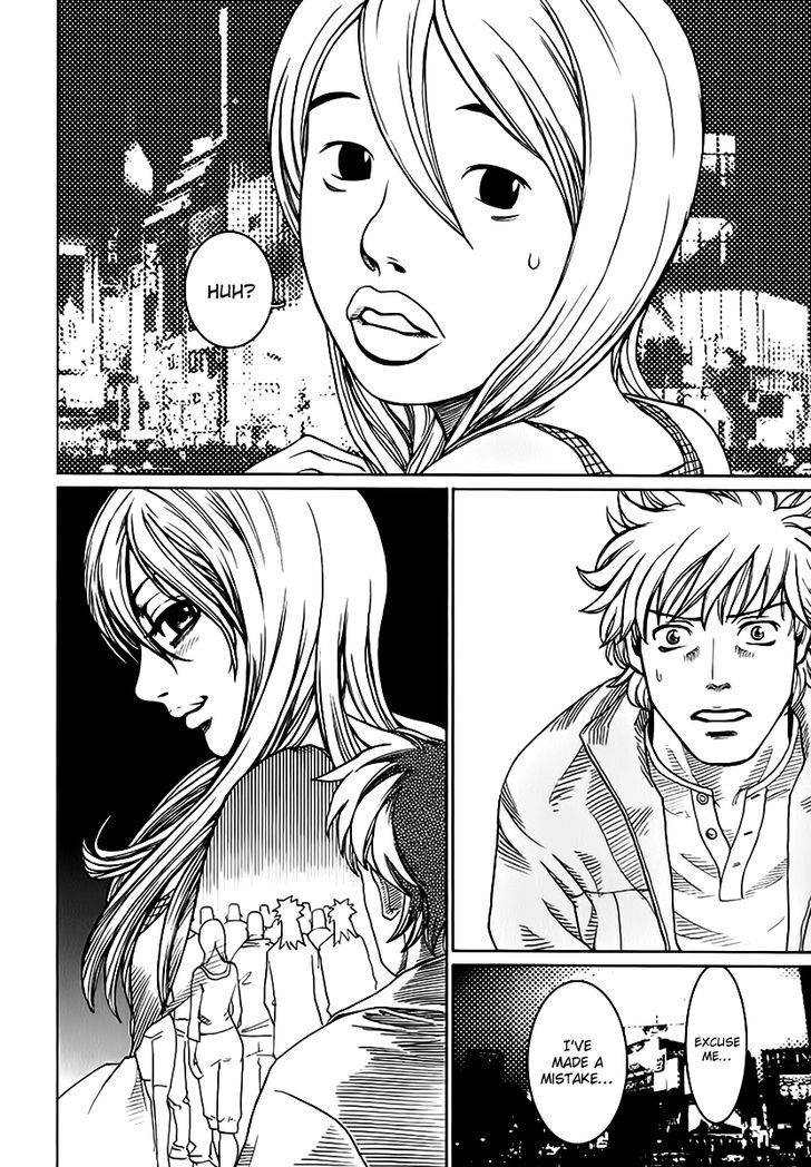Astral Project: Tsuki no Hikari Chapter 5 page 7 - Chapter 5 : Zampano the Old Sage