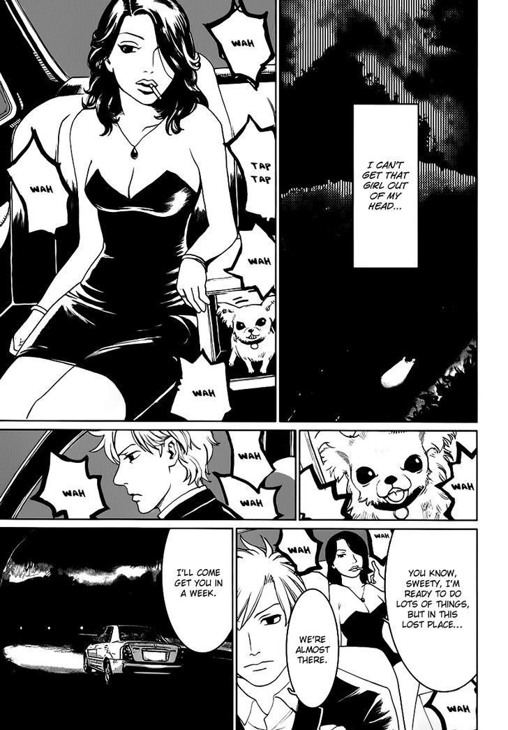 Astral Project: Tsuki no Hikari Chapter 5 page 8 - Chapter 5 : Zampano the Old Sage