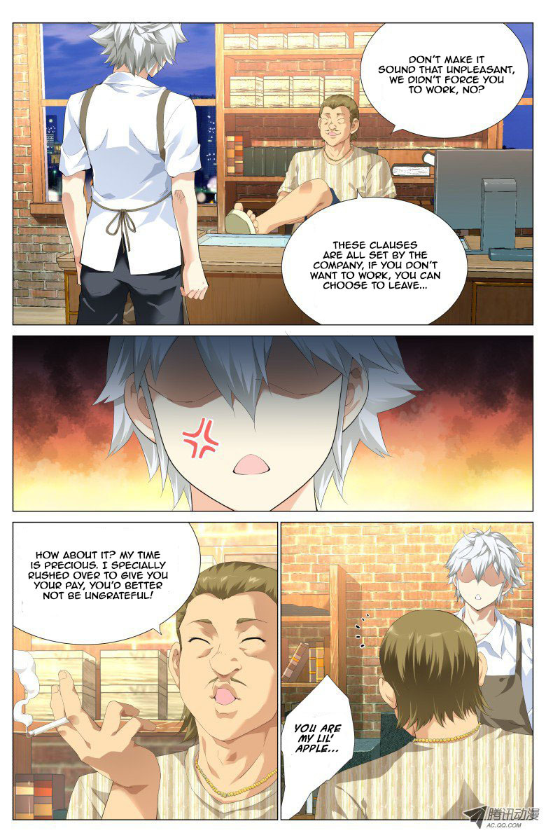 Astral Walker Chapter 1 page 4 - Chapter 1