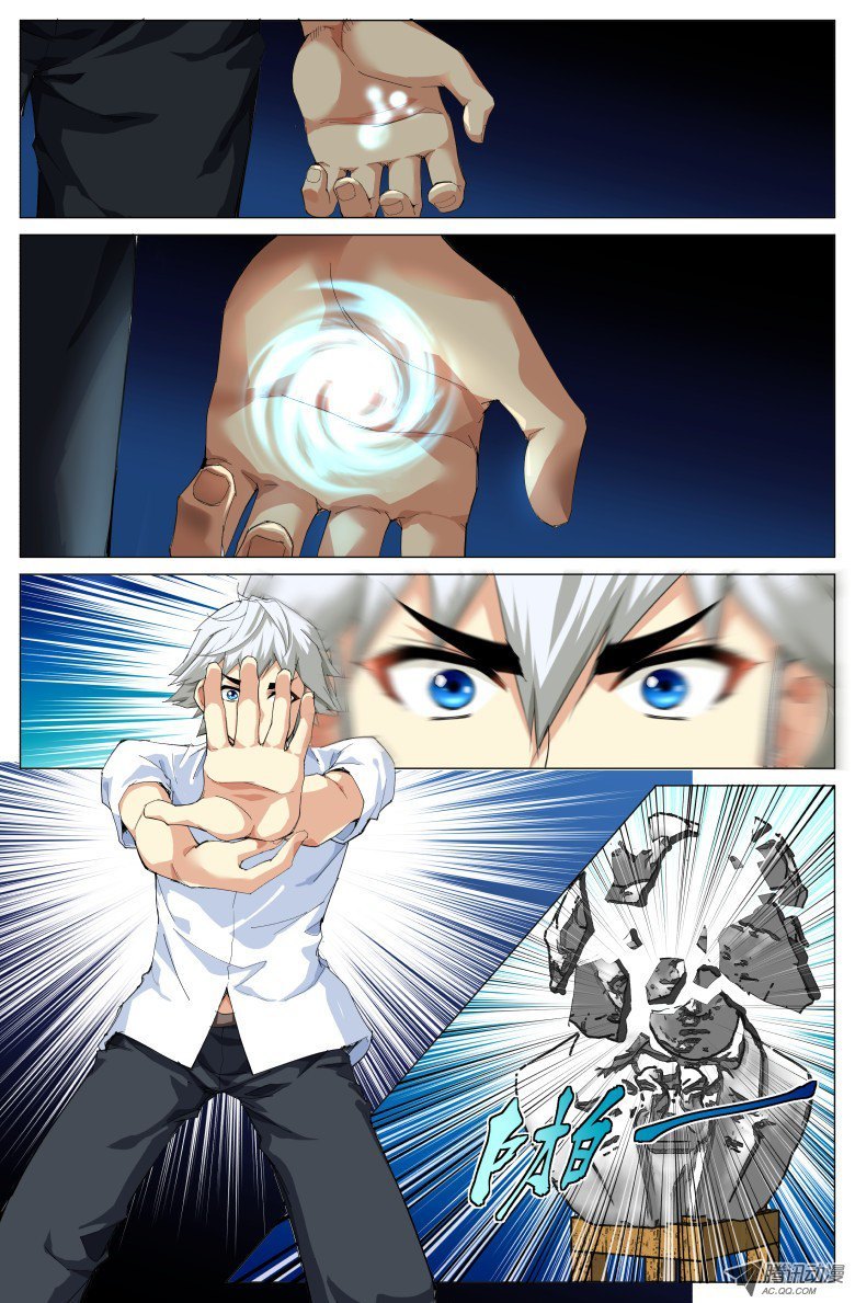 Astral Walker Chapter 11 page 7 - Chapter 11