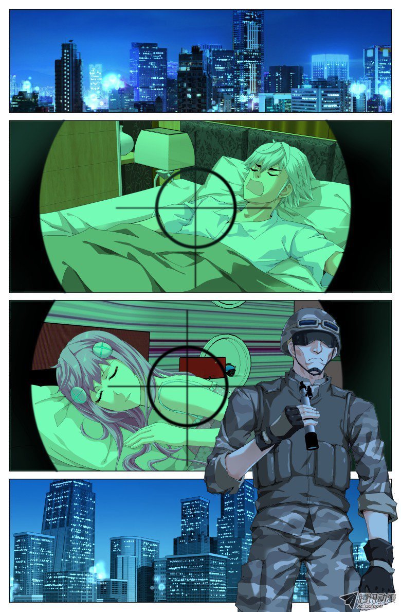 Astral Walker Chapter 11 page 9 - Chapter 11