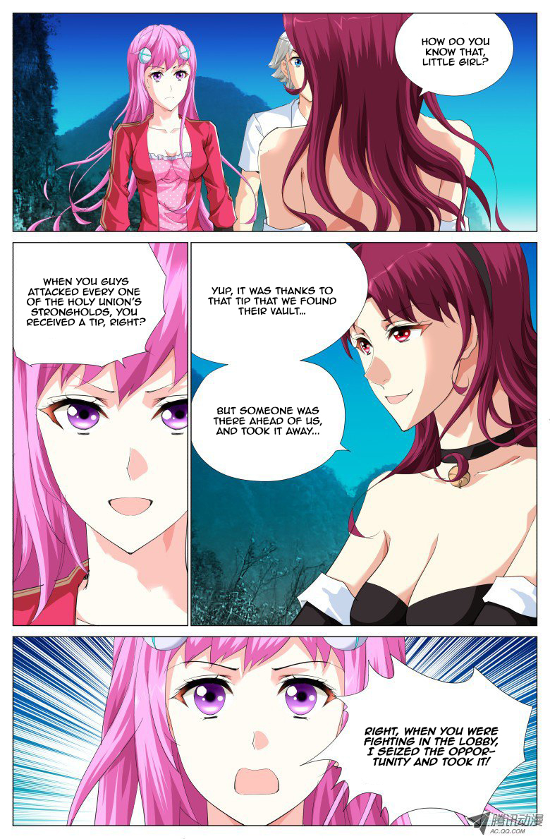 Astral Walker Chapter 17 page 8 - Chapter 17
