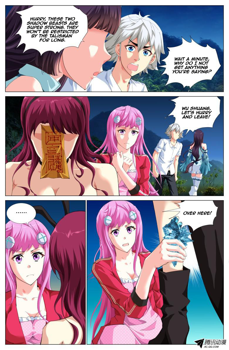 Astral Walker Chapter 20 page 2 - Chapter 20