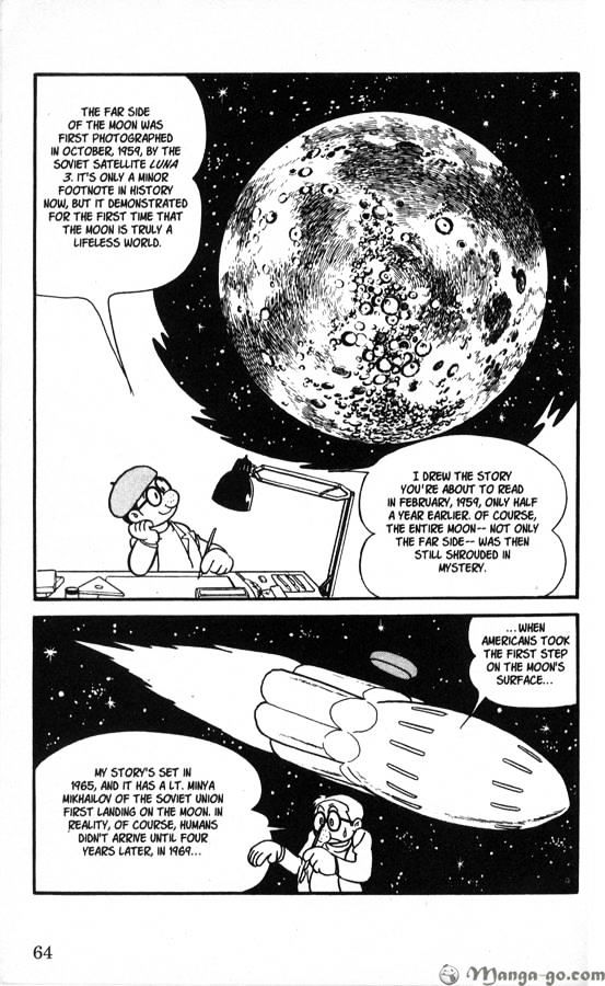 Astro Boy Chapter 10 page 2 - Chapter 10 : Ivan The Fool