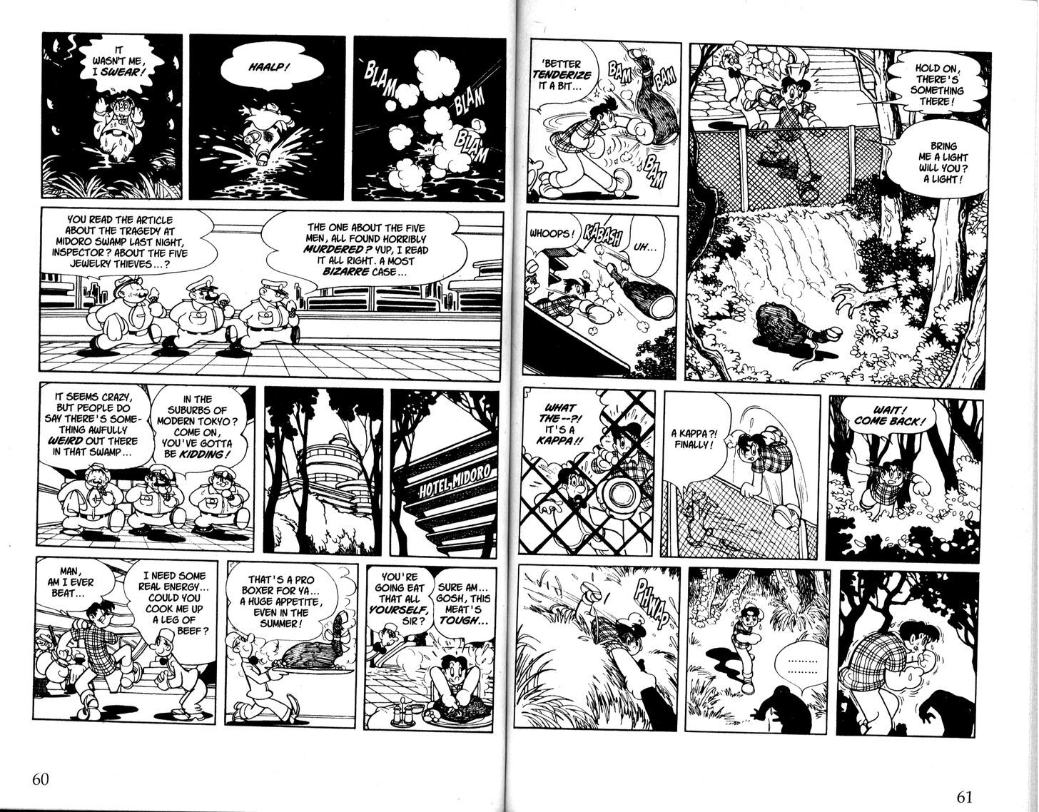 Astro Boy Chapter 47 page 4 - Chapter 47 : The Midoro Swamp