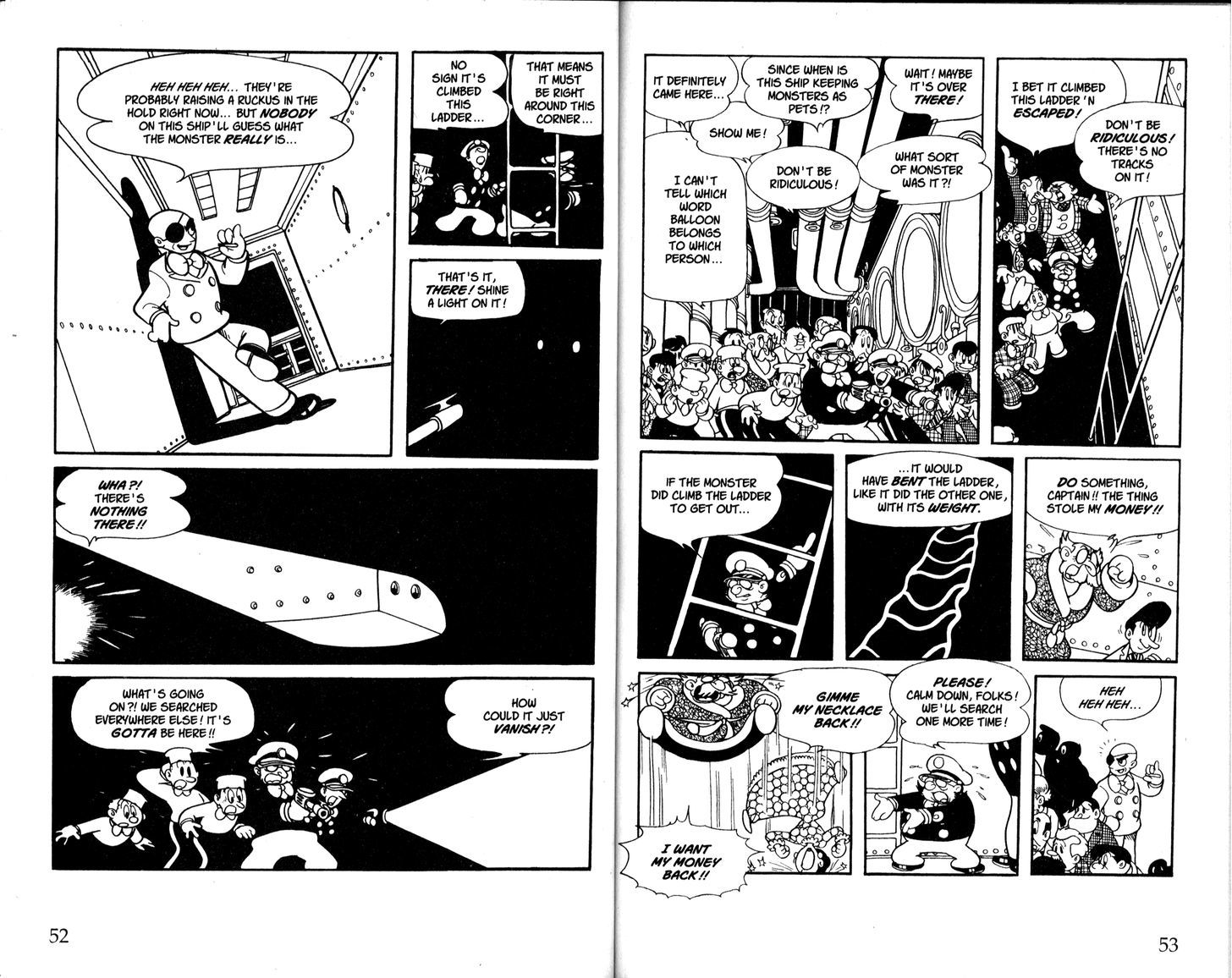 Astro Boy Chapter 51 page 7 - Chapter 51 : Gademu