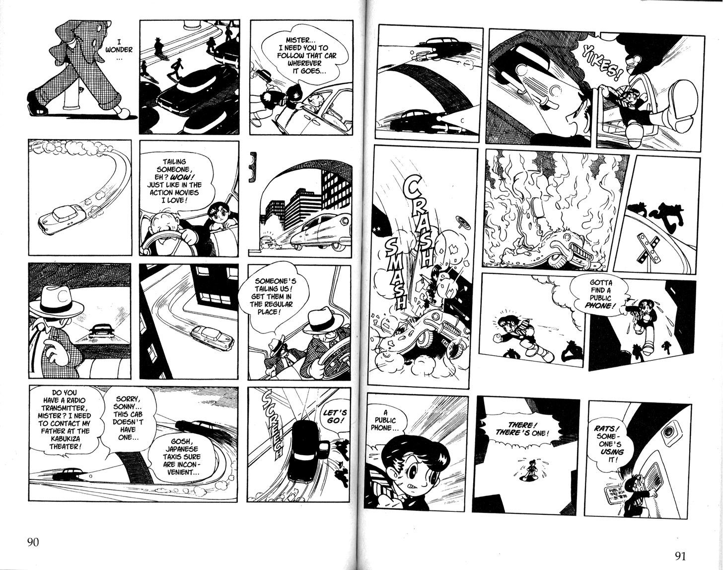 Astro Boy Chapter 52 page 5 - Chapter 52 : Fuhrer ZZZ