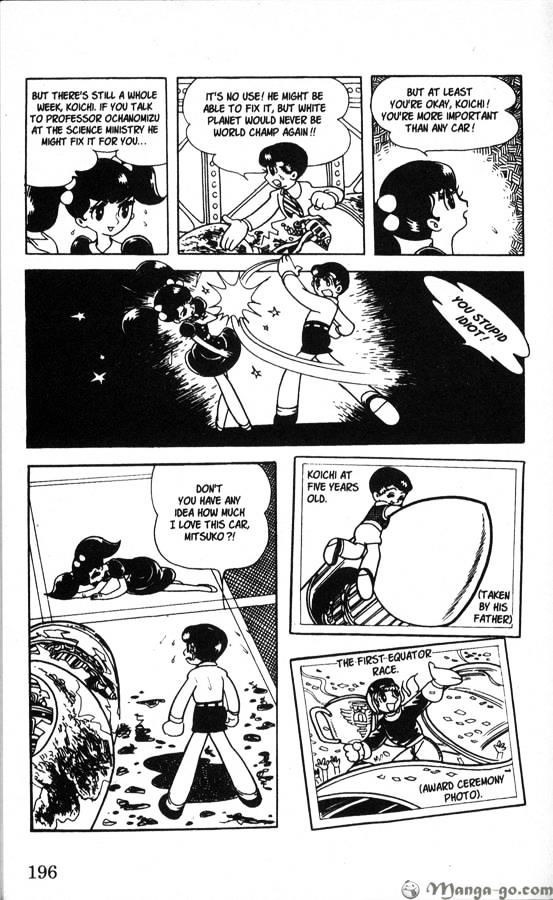 Astro Boy Chapter 6 page 5 - Chapter 6 : White Planet