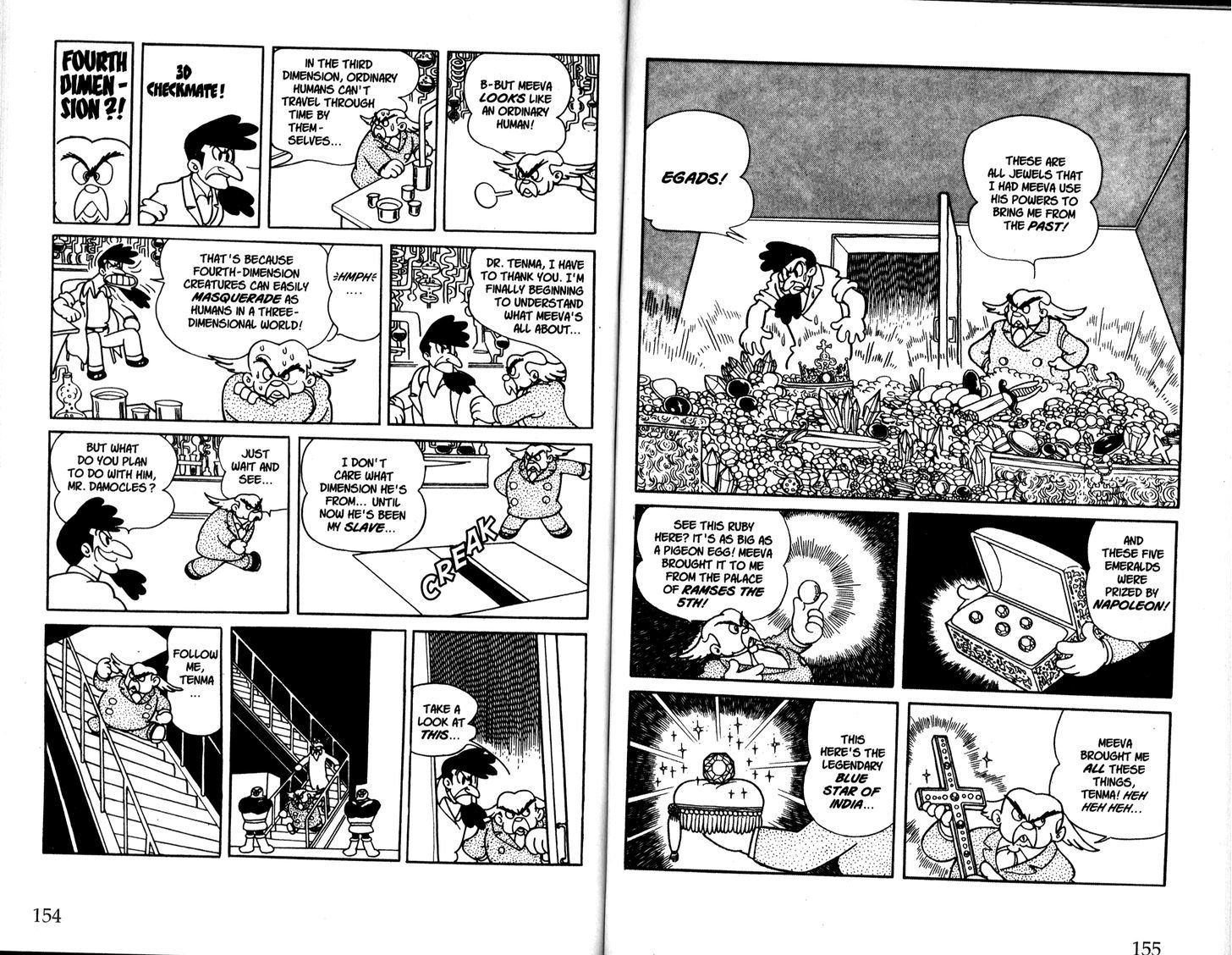 Astro Boy Chapter 63 page 19 - Chapter 63 : Meeva