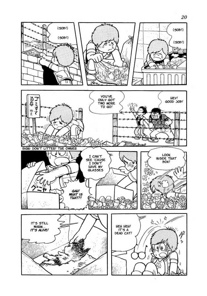 Astro Cat Chapter 1 page 15 - Chapter 1 : The Birth of Astro Cat