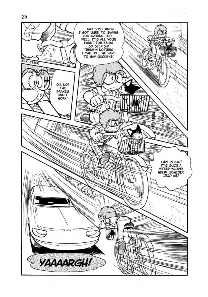 Astro Cat Chapter 1 page 20 - Chapter 1 : The Birth of Astro Cat