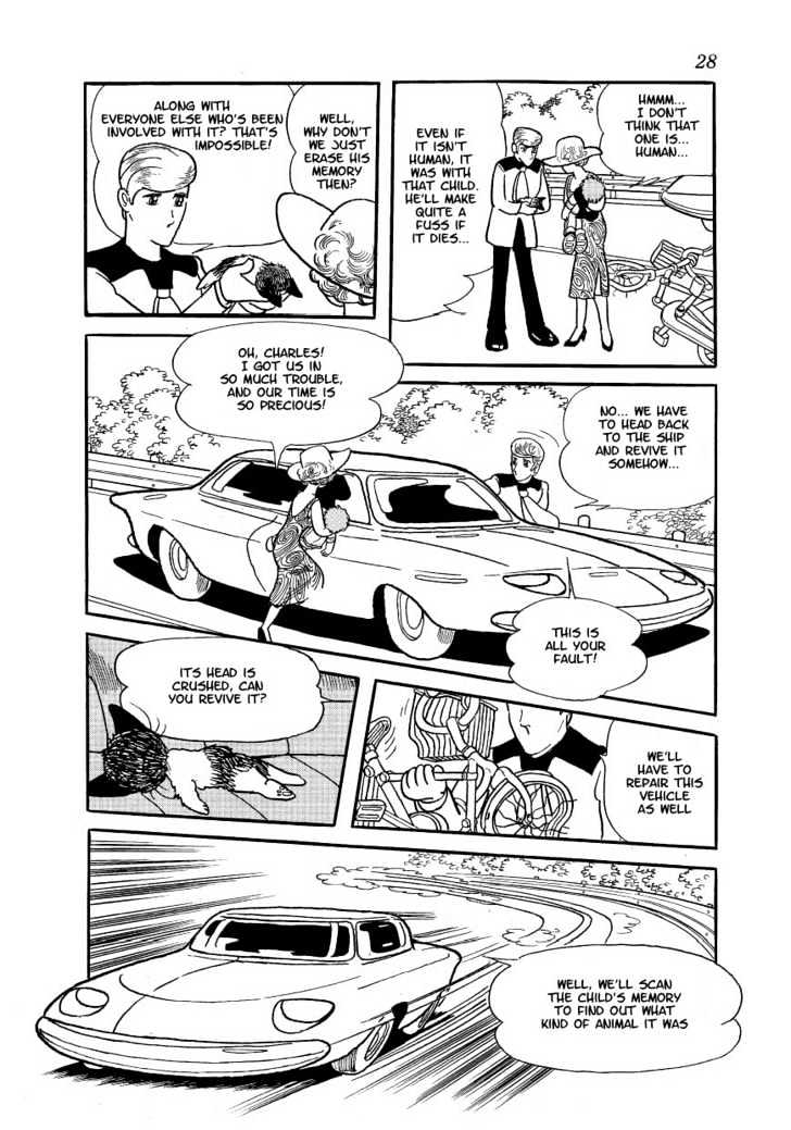 Astro Cat Chapter 1 page 23 - Chapter 1 : The Birth of Astro Cat