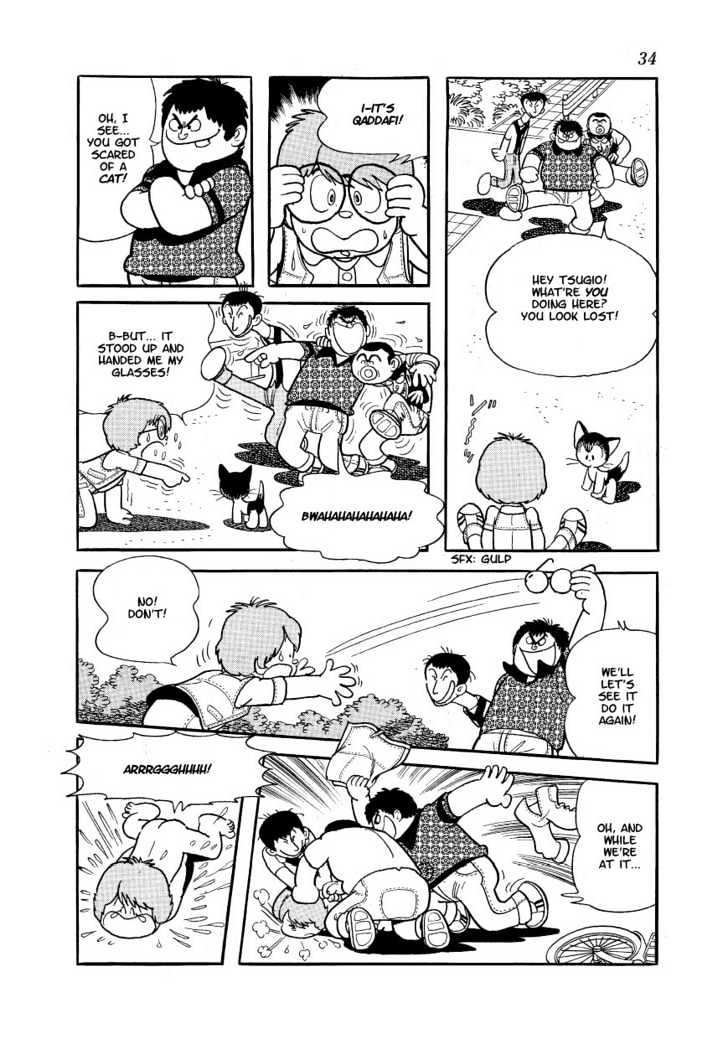 Astro Cat Chapter 1 page 29 - Chapter 1 : The Birth of Astro Cat
