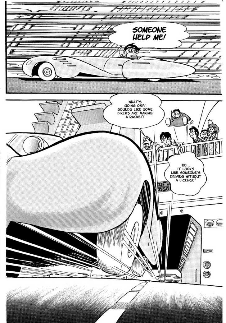 Astro Cat Chapter 1 page 3 - Chapter 1 : The Birth of Astro Cat