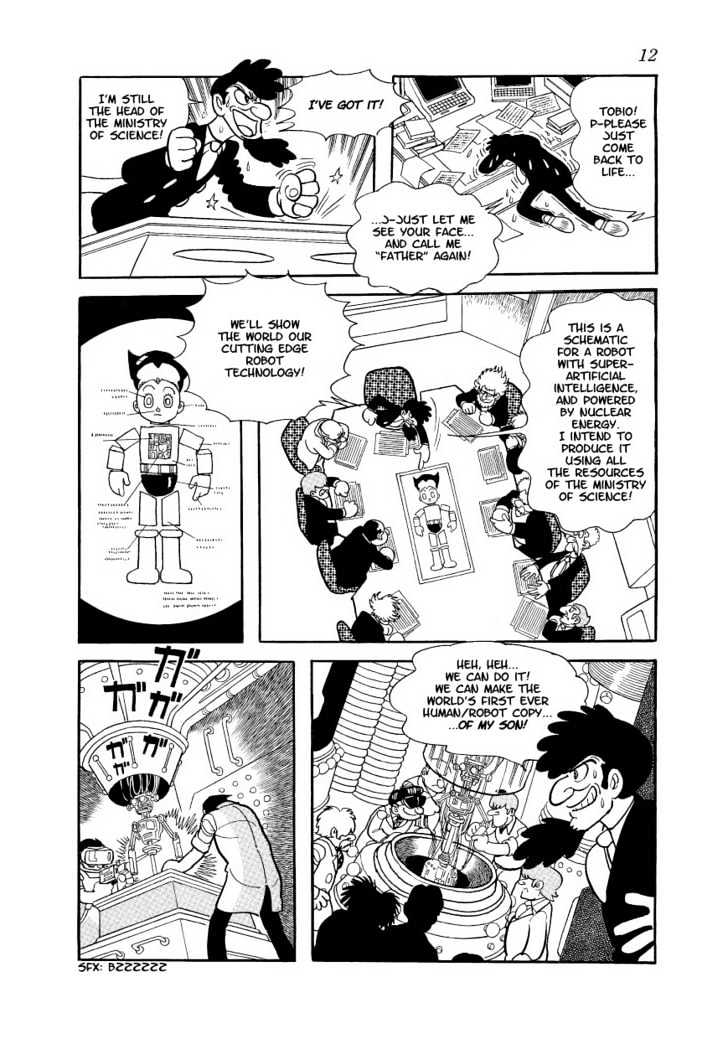 Astro Cat Chapter 1 page 7 - Chapter 1 : The Birth of Astro Cat