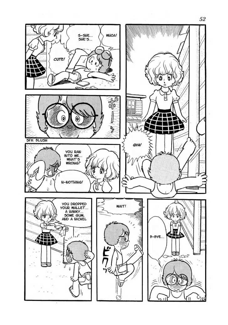 Astro Cat Chapter 2 page 10 - Chapter 2 : Astro's First Love