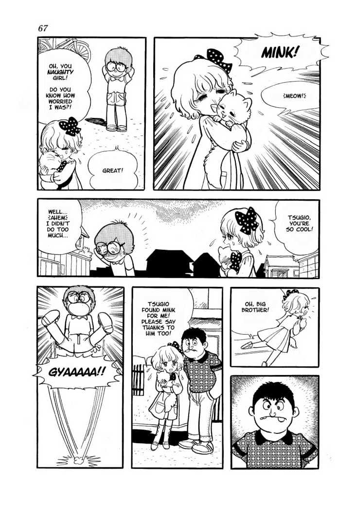 Astro Cat Chapter 2 page 25 - Chapter 2 : Astro's First Love