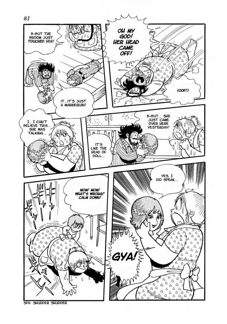 Astro Cat Chapter 3 page 12 - Chapter 3 : The Evil Spirit Cat-Mephisto