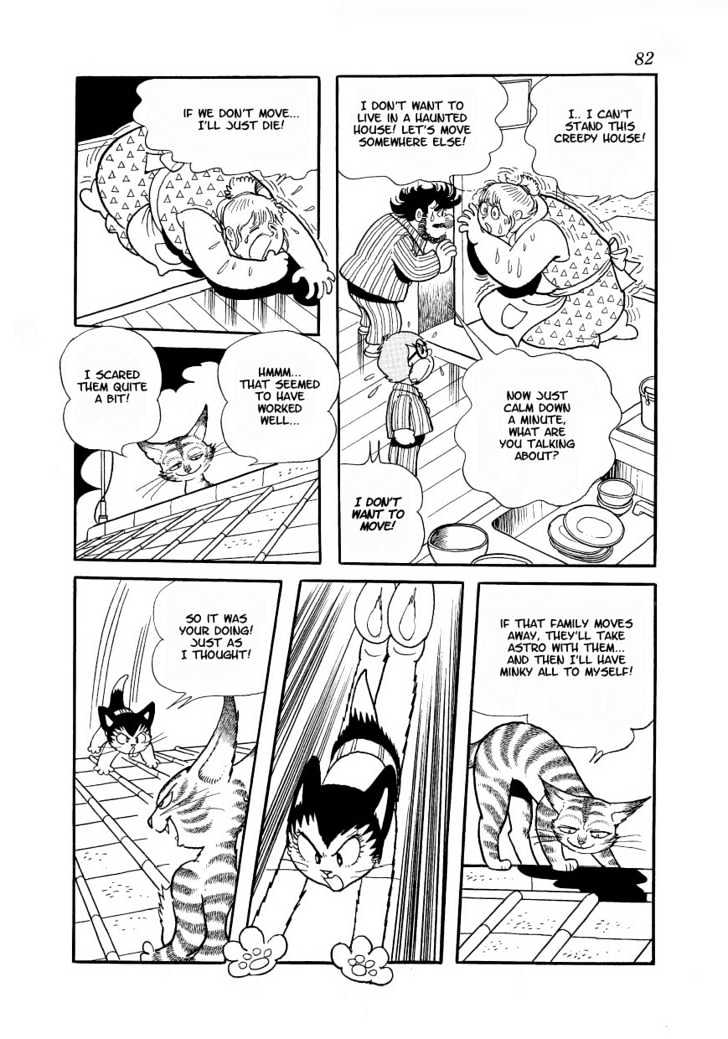 Astro Cat Chapter 3 page 13 - Chapter 3 : The Evil Spirit Cat-Mephisto